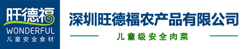 开云手机站登录入口-开云online(中国)